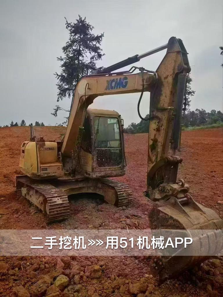 https://assets.gongji58.com/circle/2026-10-08/78u52xyy881791448262.png?watermark/1/image/a29kbzovL2dqZ2ovd2F0ZXJtYXJrL3dqLnBuZw/gravity/South/dx/0/dy/200/wst/2/ws/1|imageView2/0/w/1024/interlace/1